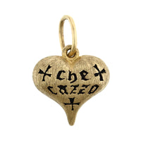 14K Yellow Gold Large Carved Heart Charm