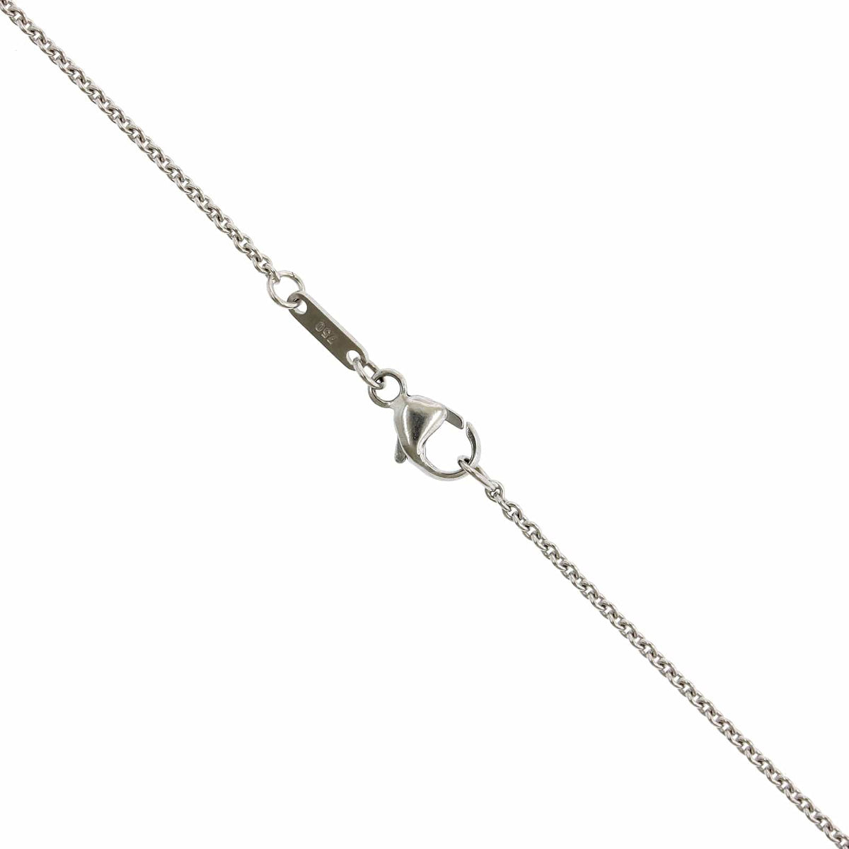 18K White Gold Diamond Cross Pendant