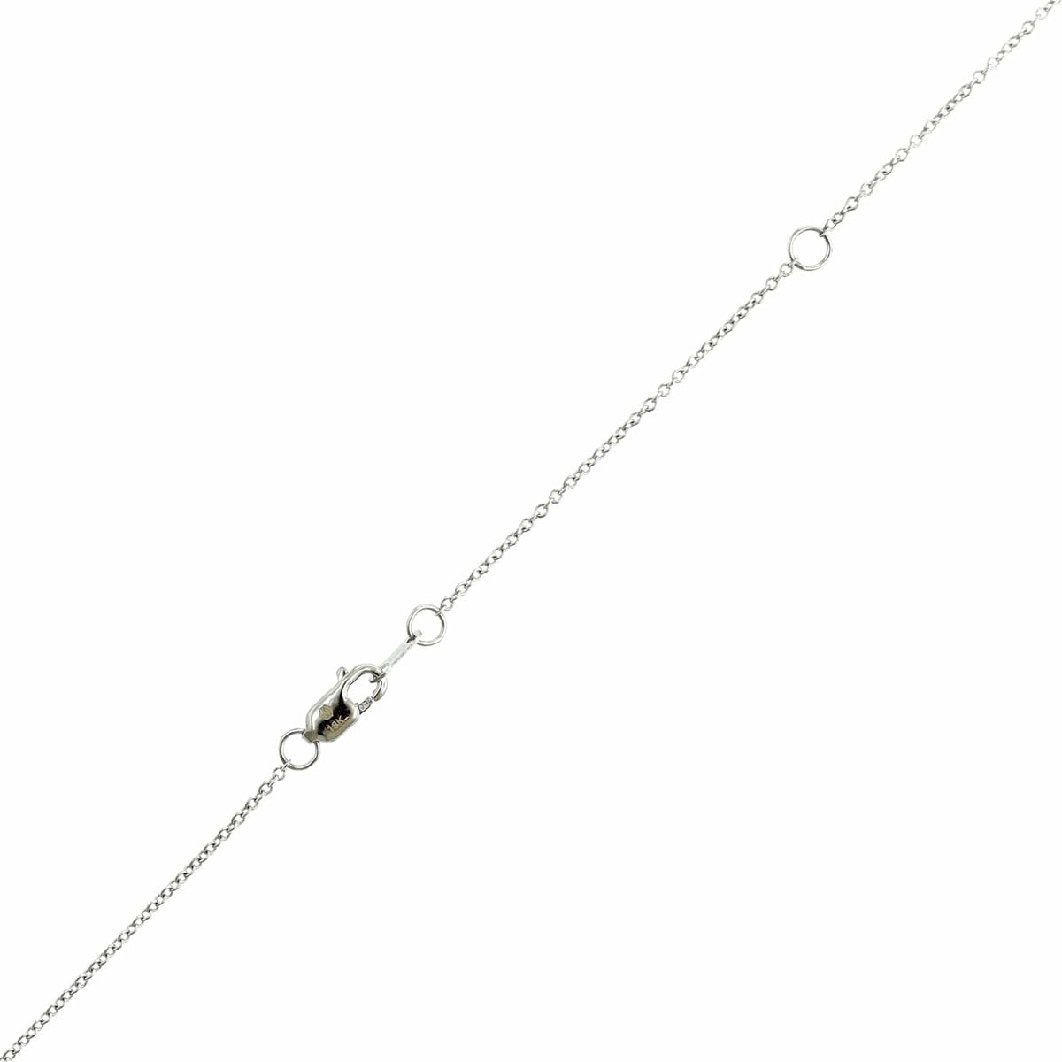 18K White Gold Oval Diamond Pendant Necklace