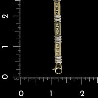 14K Two-tone Gold Estate Greek Key Motif Bracelet