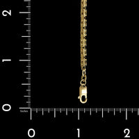 14K Yellow Gold Estate Byzantine Link Bracelet