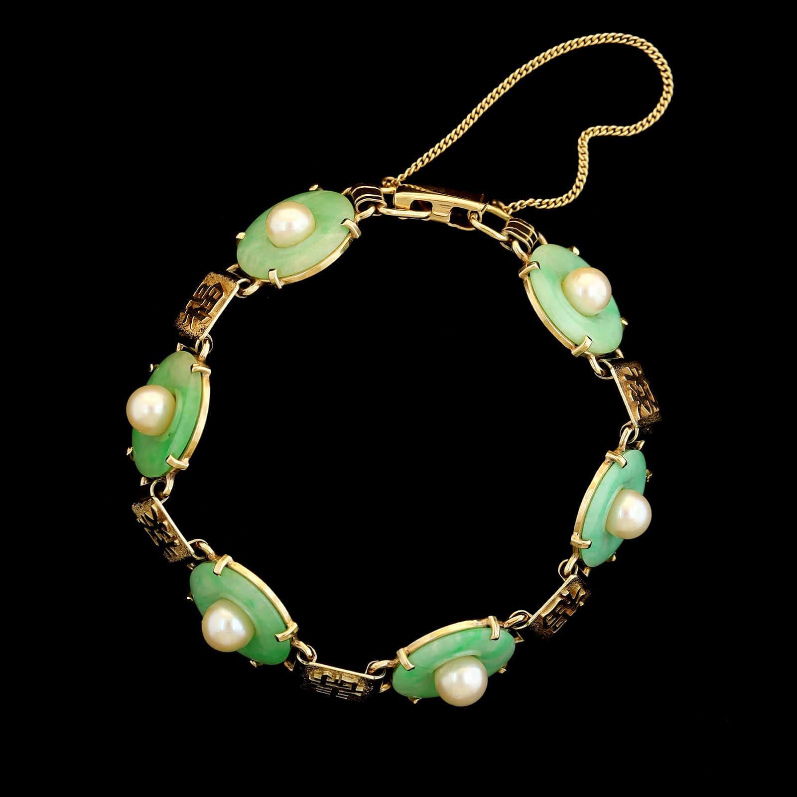 14K Yellow Gold Estate Hololith Jadeite and Cultured Pearl Bracelet ...