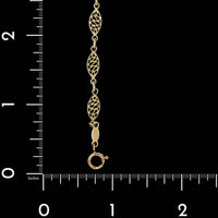 14K Yellow Gold Estate Filigree Link Bracelet