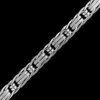 18K White Gold Estate Fancy Link Bracelet