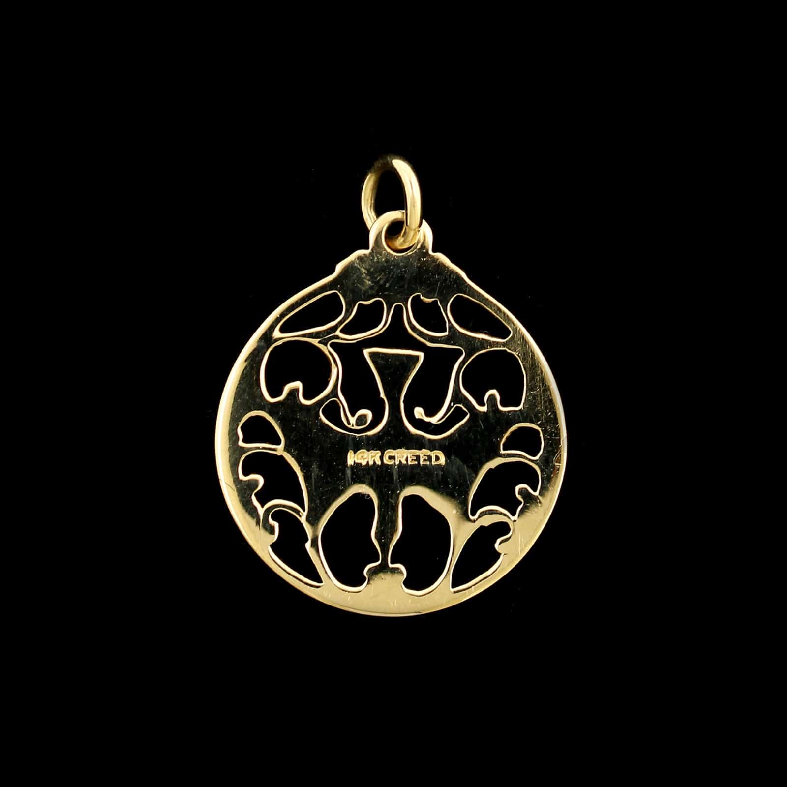 14K Yellow Gold Estate Dove Charm