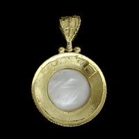 18K Yellow Gold Estate Cultured Mabe Pearl Pendant