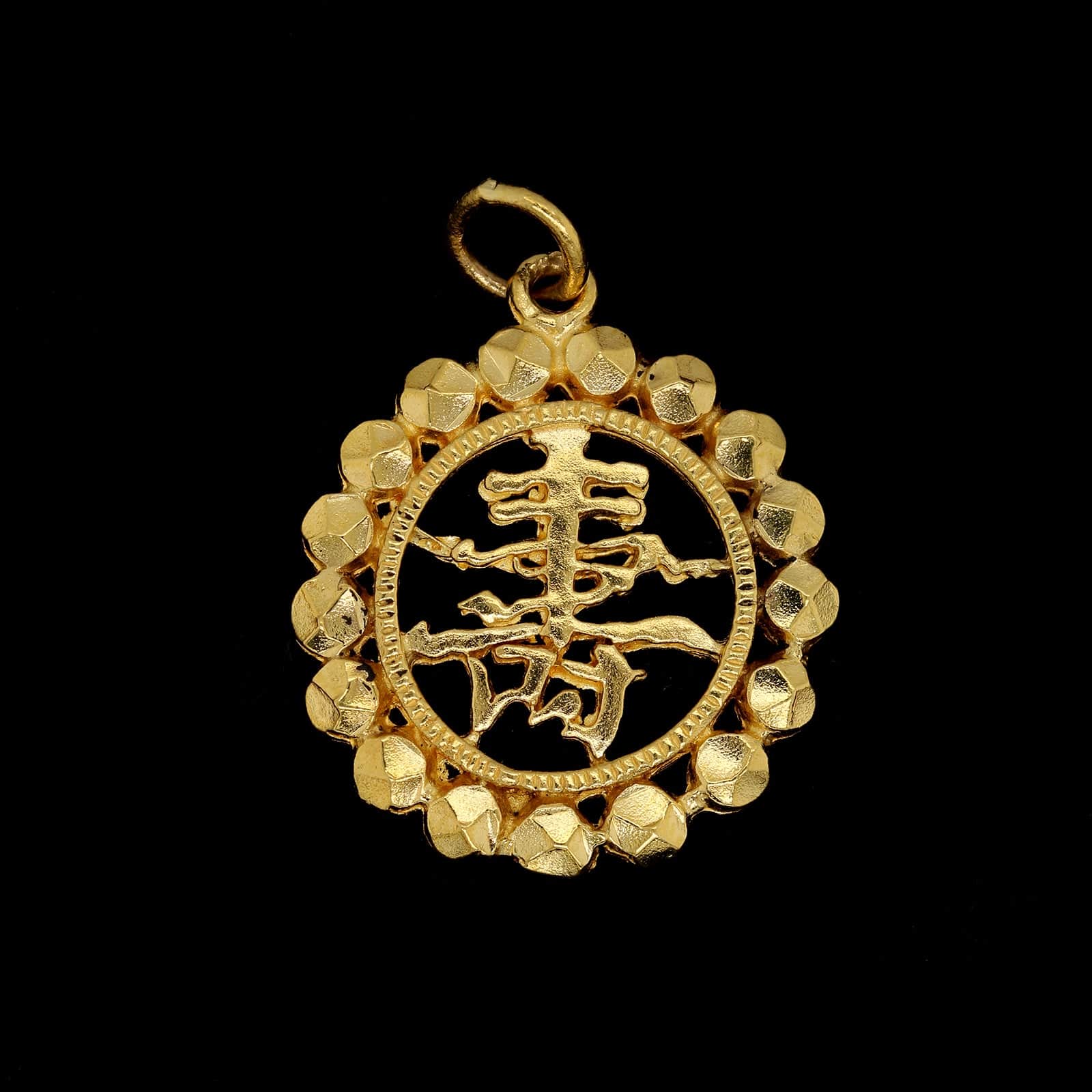 22K Yellow Gold Chinese Longevity Pendant