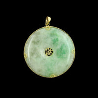 14K Yellow Gold Estate Jadeite Hololith Pendant