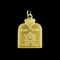 18K Yellow Gold Estate Ten Commandments Charm