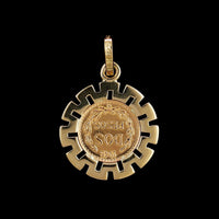 14K Yellow Gold Estate 1945 Dos Pesos 90% Gold Coin Charm