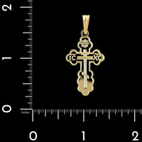 14K Yellow Gold Estate Orthodox Cross