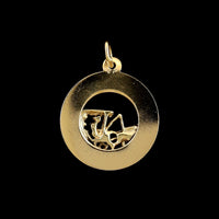 14K Yellow Gold Estate New York Horse and Carriage Charm