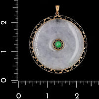 14K Yellow Gold Estate Jadeite Pendant