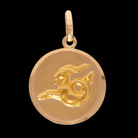 18K Yellow Gold Estate Capricorn Zodiac Charm