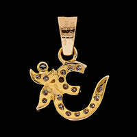 18K Yellow Gold Estate Diamond Om Pendant