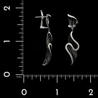 14K White Gold Estate Diamond Earrings