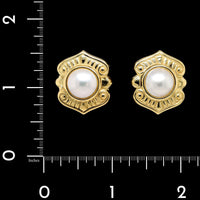 18K Yellow Gold Estate Cultured Mabe Pearl Earrings