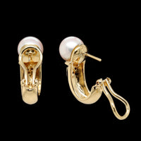 18K Yellow Gold Estate Cultured and Diamond Earring