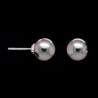 Mikimoto 18K White Gold Estate Black South Sea Cultured Pearl Stud Earrings
