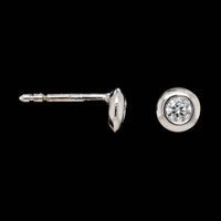 14K White Gold Estate Diamond Stud Earrings