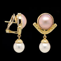 18K Yellow Gold Estate Cultured Pearl Earrings