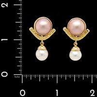 18K Yellow Gold Estate Cultured Pearl Earrings