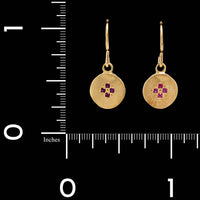 Adel Chefridi 18K Yellow Gold Estate Ruby Earrings