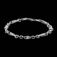 18K White Gold Estate Fancy Link Bracelet