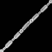 18K White Gold Fancy Link Chain