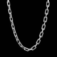 18K White Gold Estate Oval Link Chain