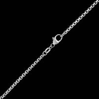 14K White Gold Estate Box Chain