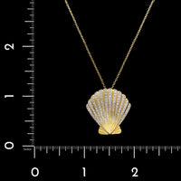 14K Yellow Gold Estate Diamond Shell Pendant Necklace