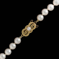Mikimoto 18K Yellow Gold Estate Cultured Pearl Necklace