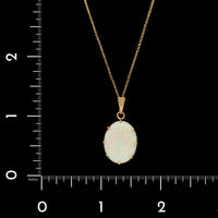 18K Yellow Gold Opal Pendant Necklace