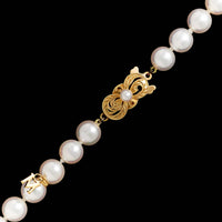 Mikimoto 18K Yellow Gold Estate Akoya Cultured Pearl Necklace
