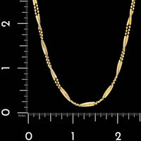 14K Yellow Gold Estate Fancy Link Necklace