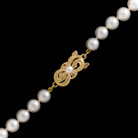 Mikimoto 18K Yellow Gold Estate Akoya Cultured Pearl Necklace