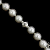 Mikimoto Estate Cultured South Sea Pearl Necklace