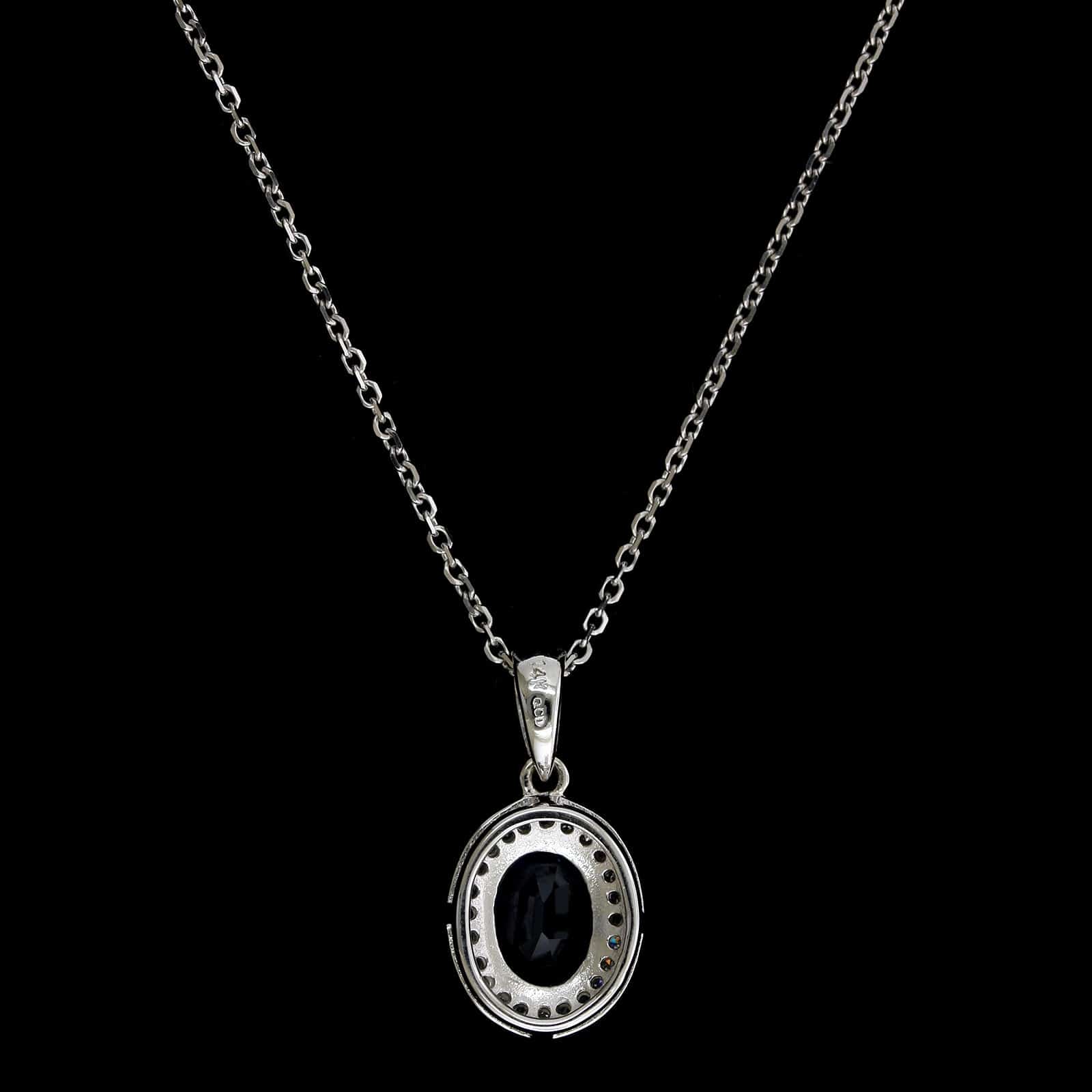 14K White Gold Estate Sapphire and Diamond Halo Pendant