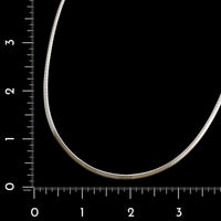 14K White Gold Estate Omega Necklace