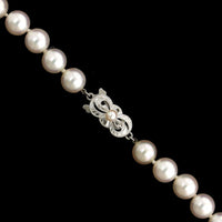 Mikimoto Estate Akoya Cultured Pearl Necklace