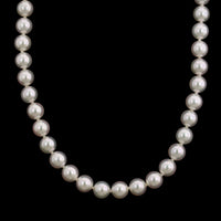 Mikimoto Estate Akoya Cultured Pearl Necklace