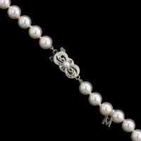 Mikimoto Estate Akoya Cultured Pearl Necklace