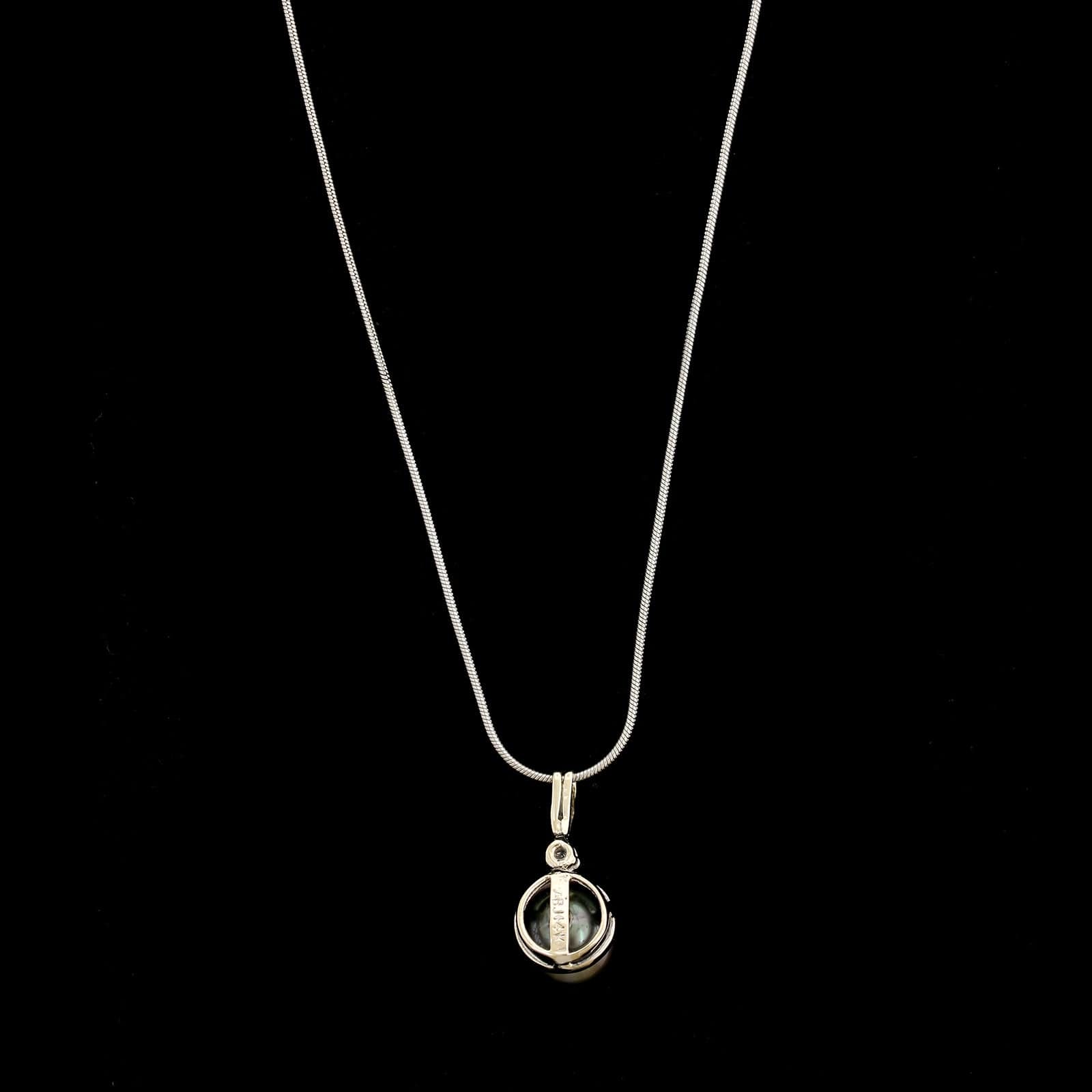 14K White Gold Estate Cultured Tahitian Pearl and Diamond Pendant Necklace