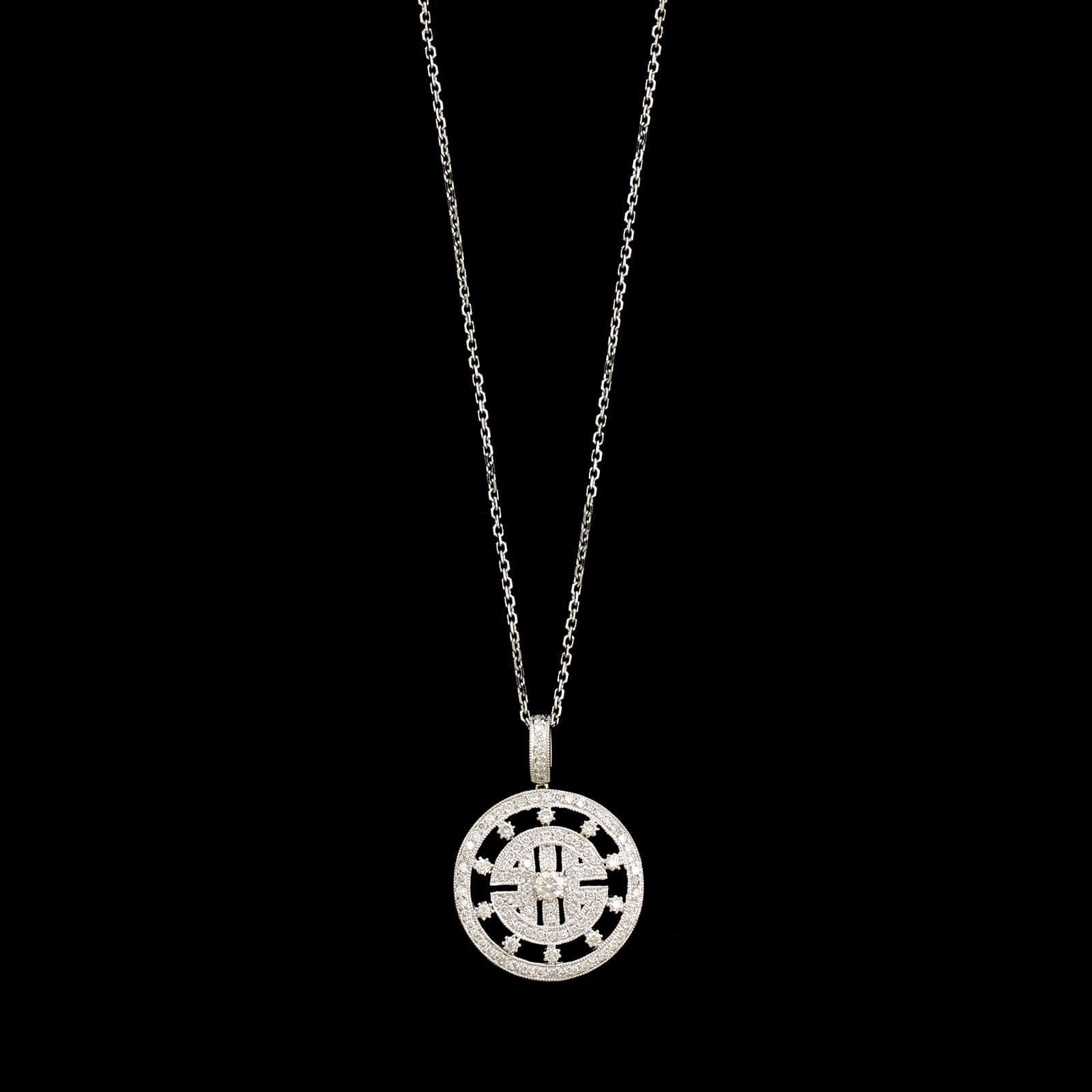18K White Gold Estate Diamond Circle Pendant Necklace&nbsp;