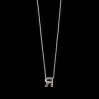 Roberto Coin 18K White Gold Estate Diamond Initial R Pendant Necklace