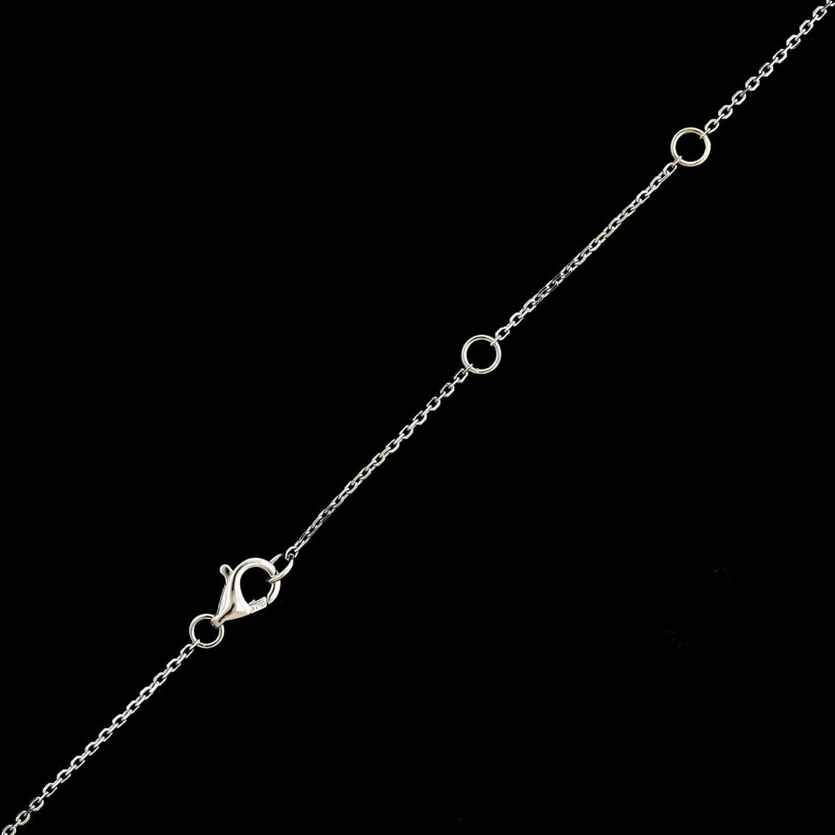 18K White Gold Estate Pink Diamond Pendant Necklace