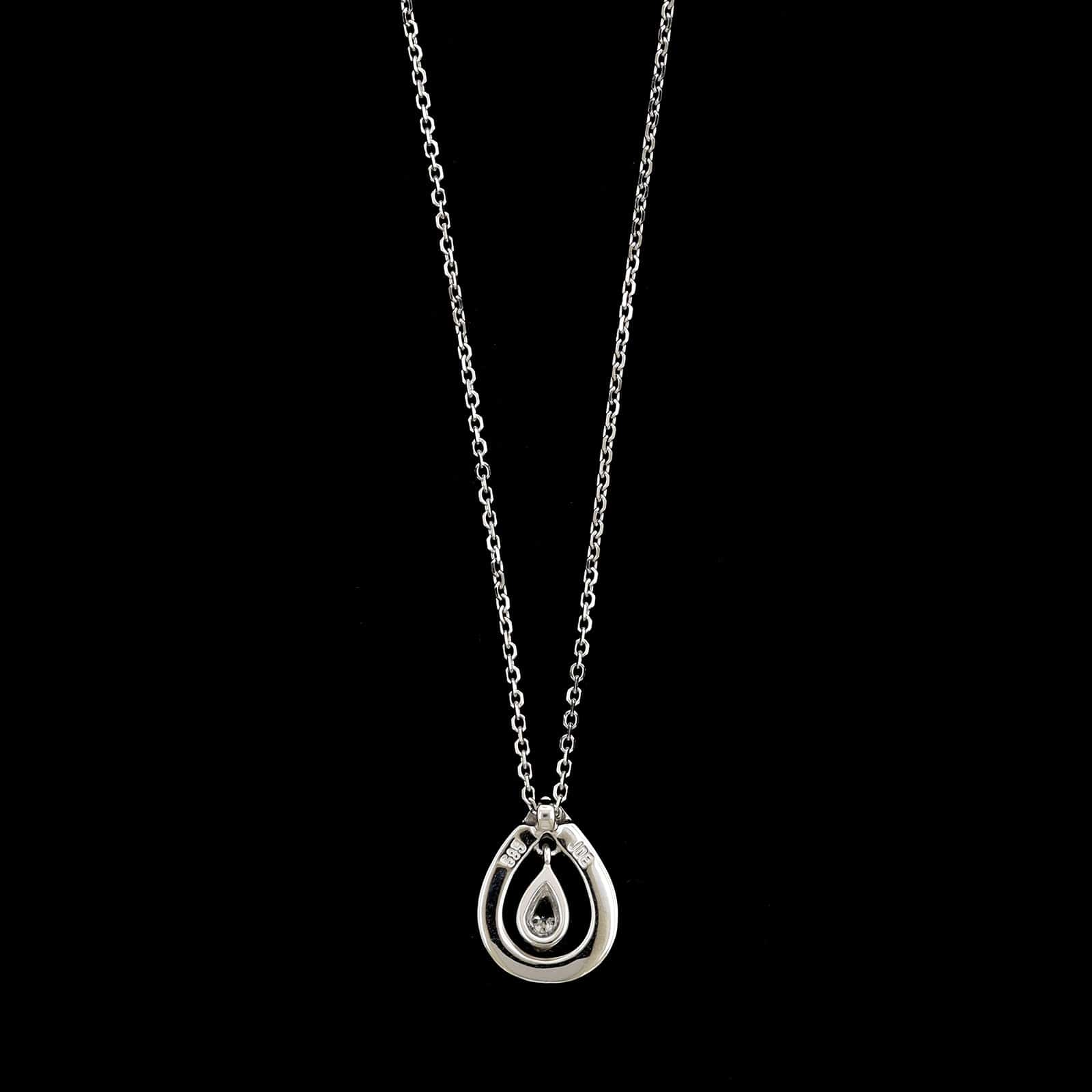 14K White Gold Estate Diamond Pendant Necklace