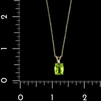 14K Yellow Gold Estate Peridot Pendant Necklace