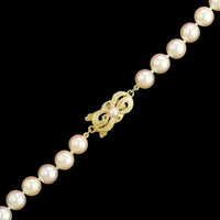 Mikimoto 18K Yellow Gold Estate Akoya Cultured Pearl Necklace